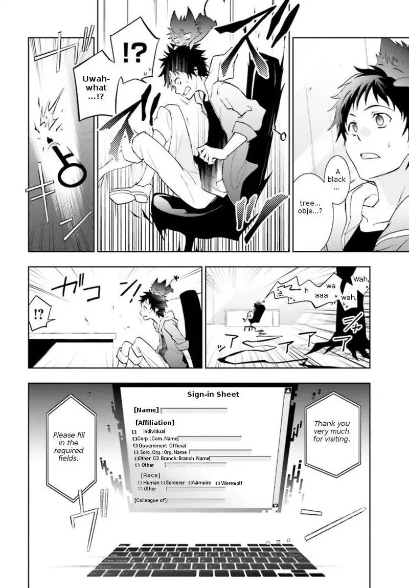 Servamp Chapter 42 page 11