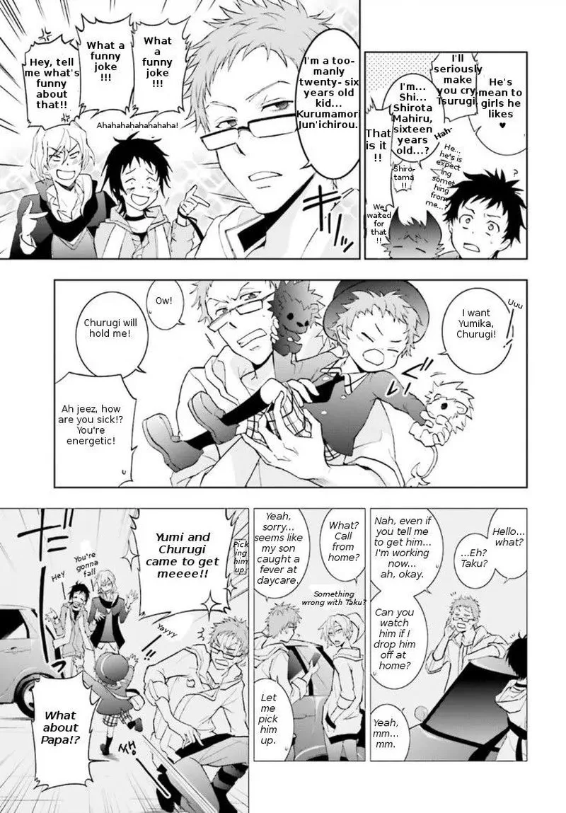 Servamp Chapter 42 page 3
