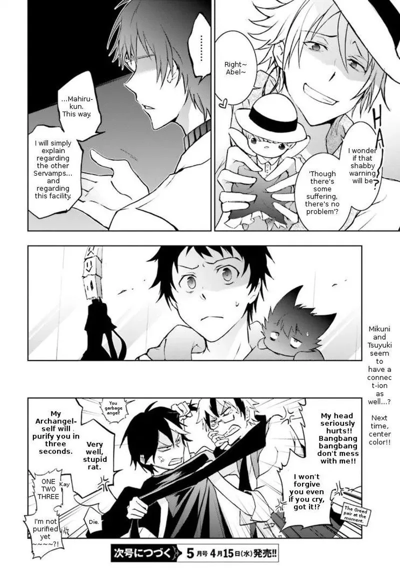 Servamp Chapter 42 page 18