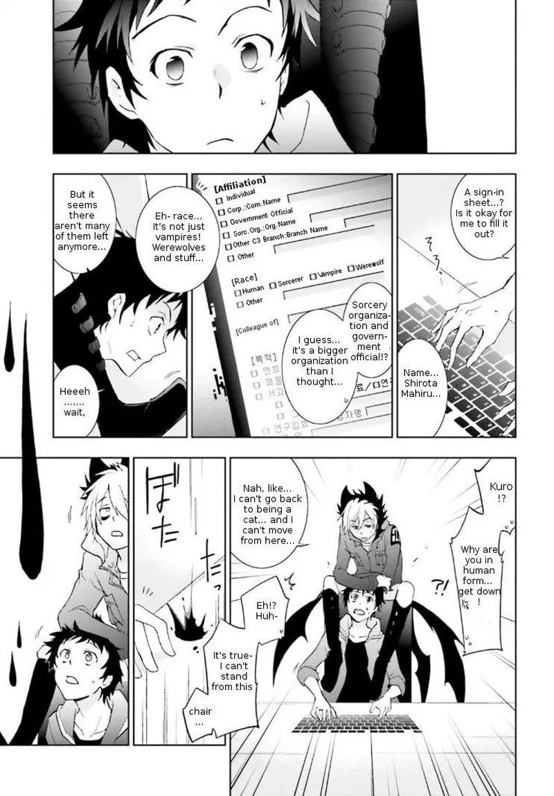 Servamp Chapter 42 page 12