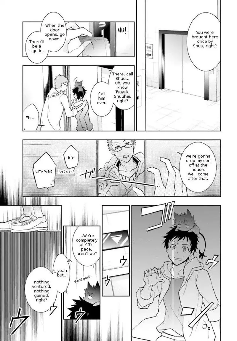 Servamp Chapter 42 page 9