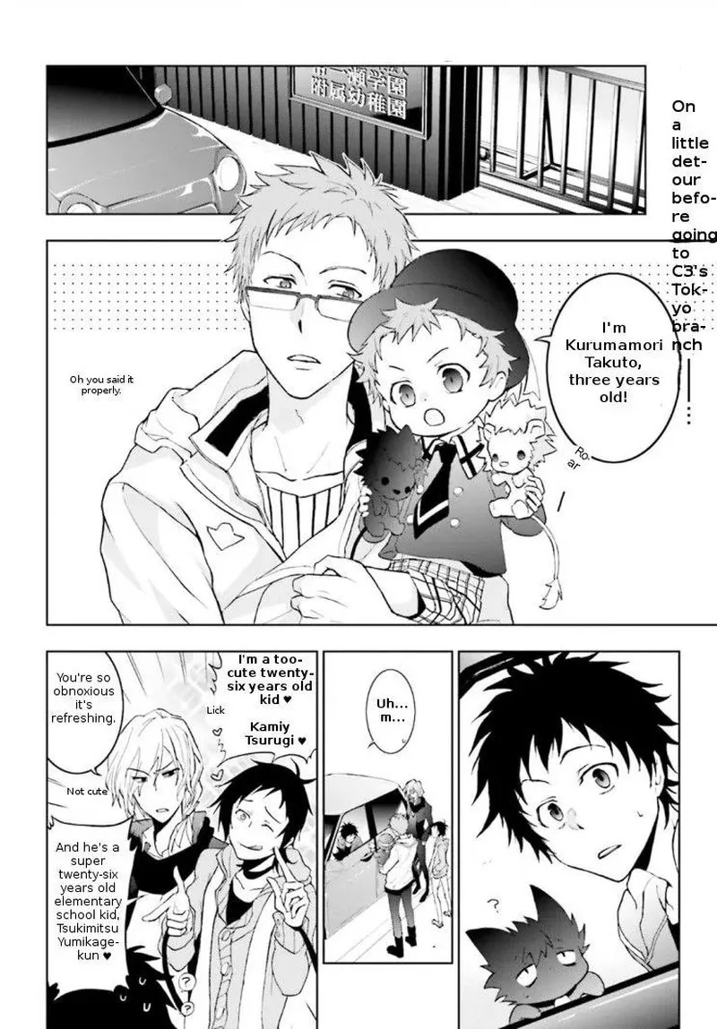Servamp Chapter 42 page 2