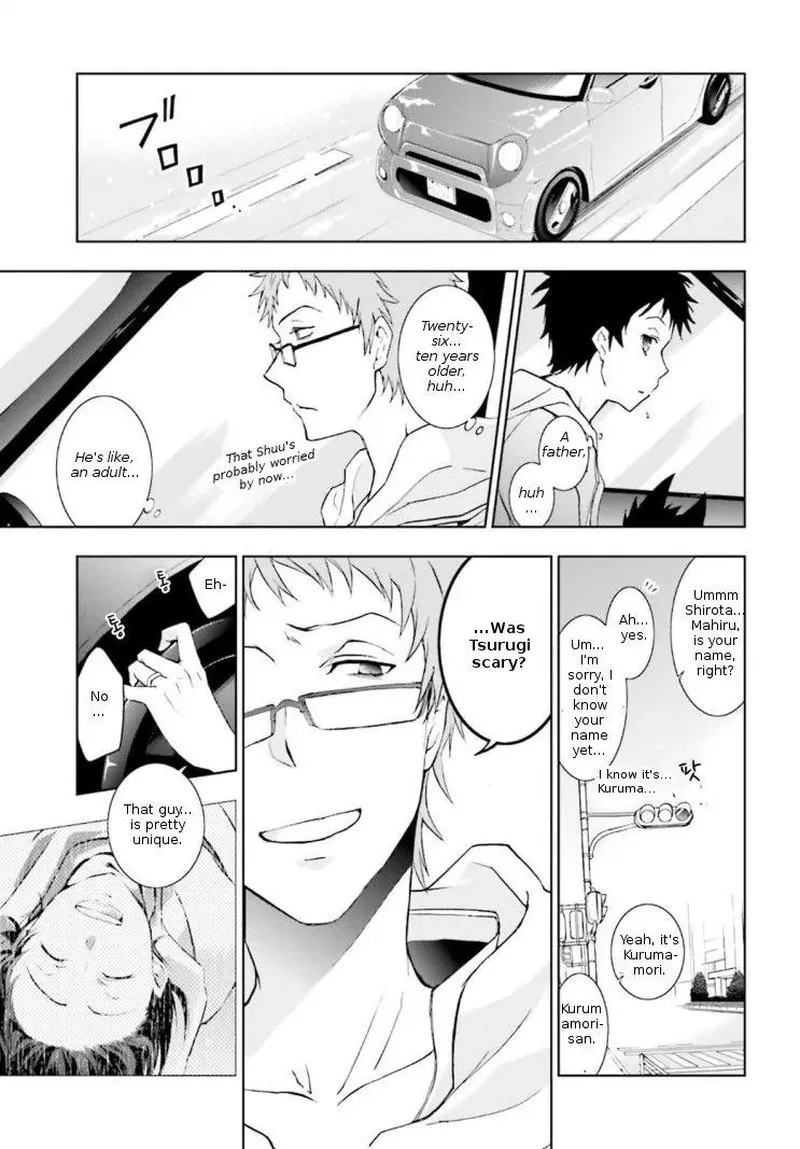 Servamp Chapter 42 page 7
