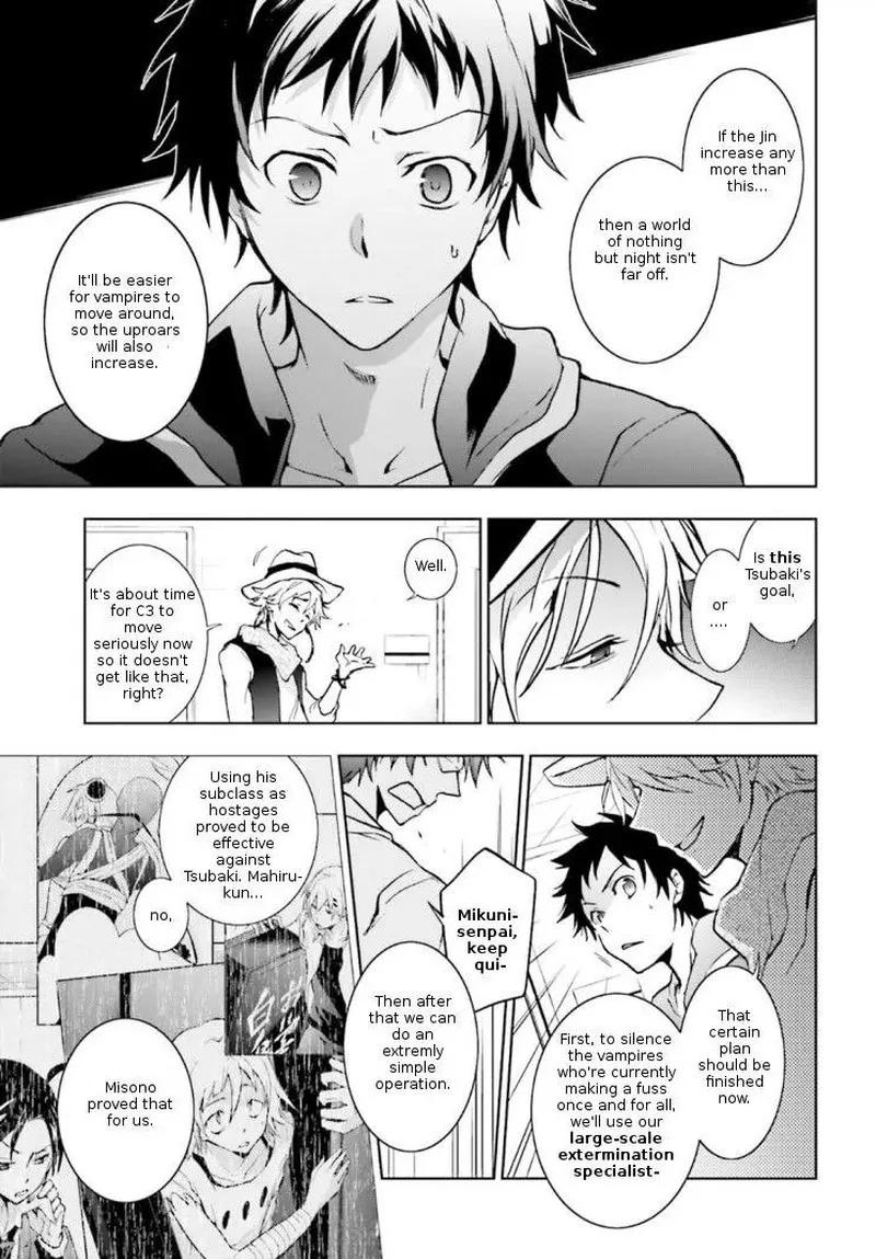 Servamp Chapter 43 page 13