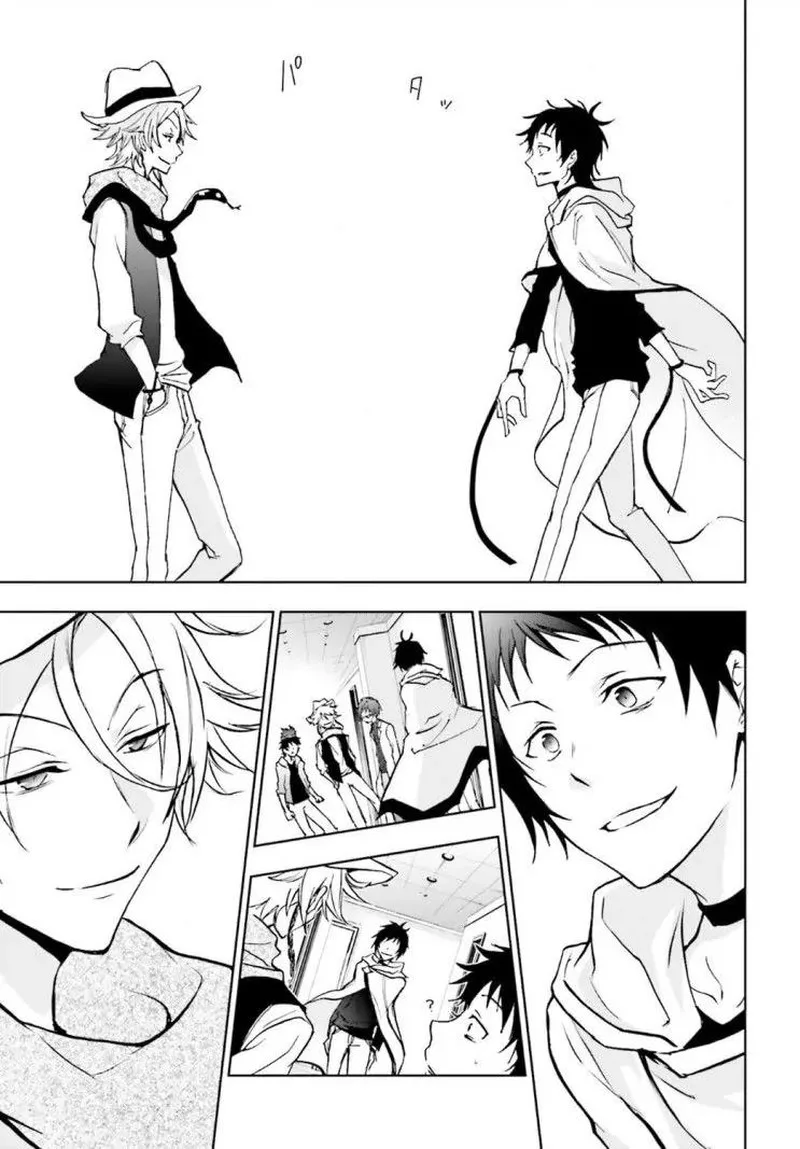 Servamp Chapter 43 page 17