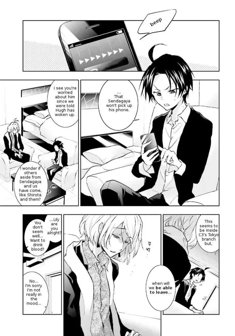 Servamp Chapter 43 page 3
