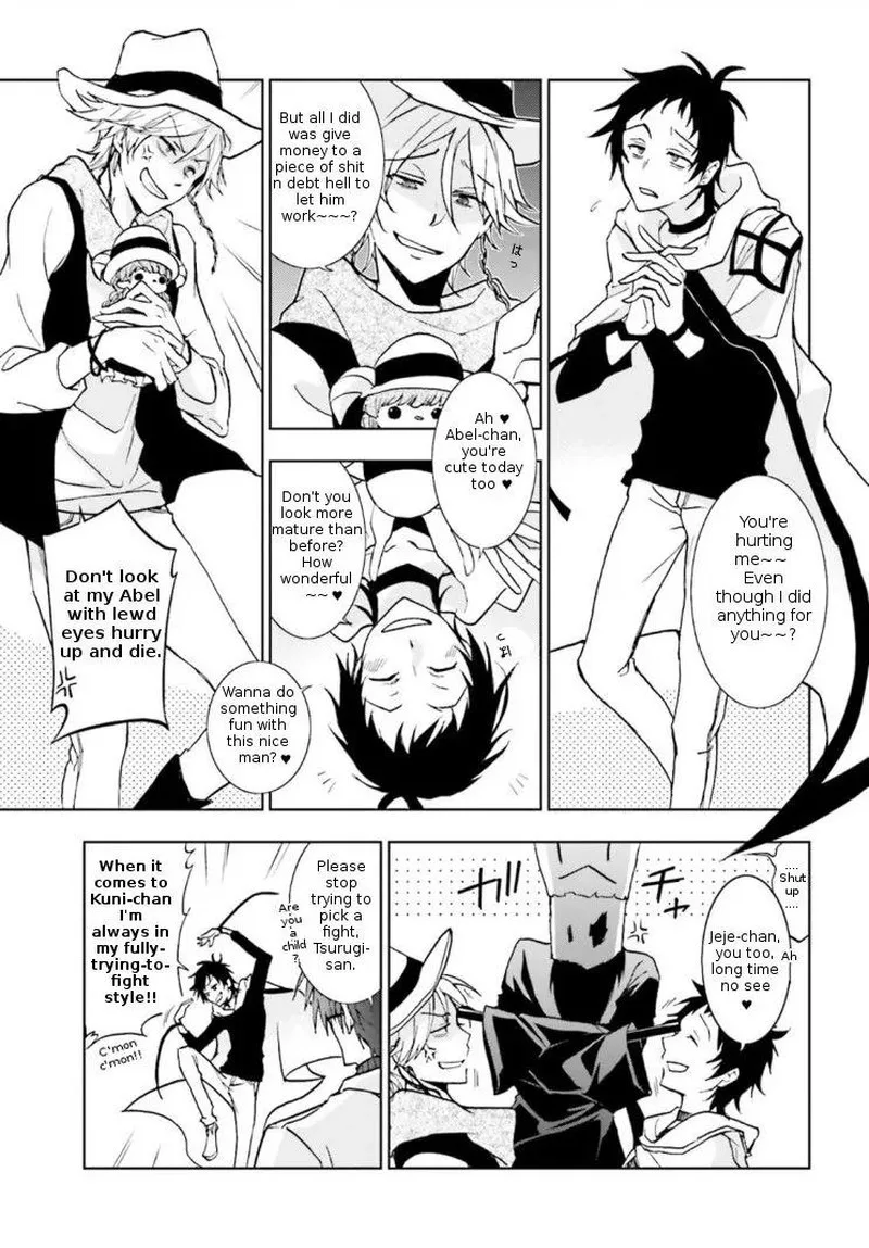 Servamp Chapter 43 page 19