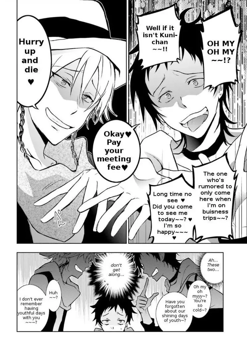 Servamp Chapter 43 page 18