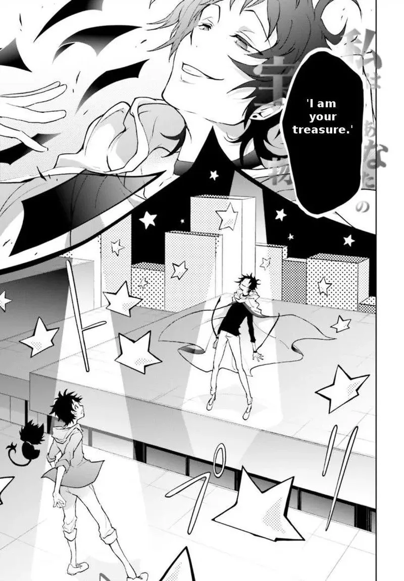 Servamp Chapter 44 page 6
