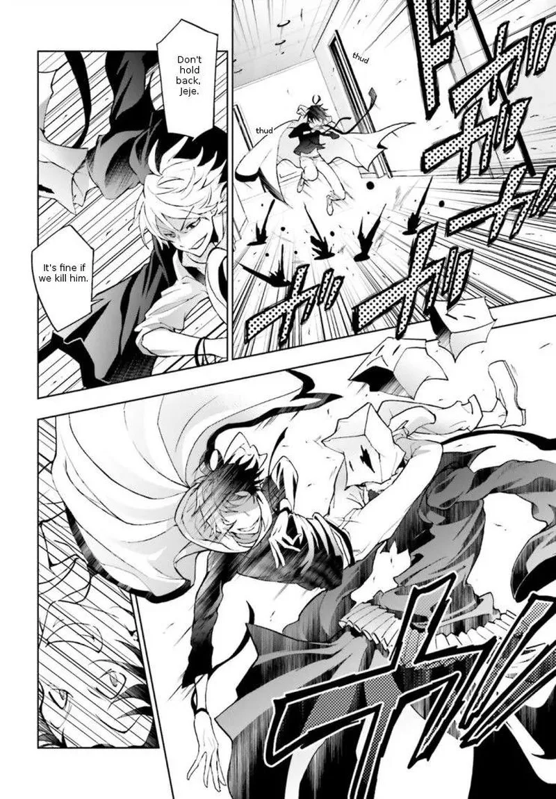 Servamp Chapter 44 page 3