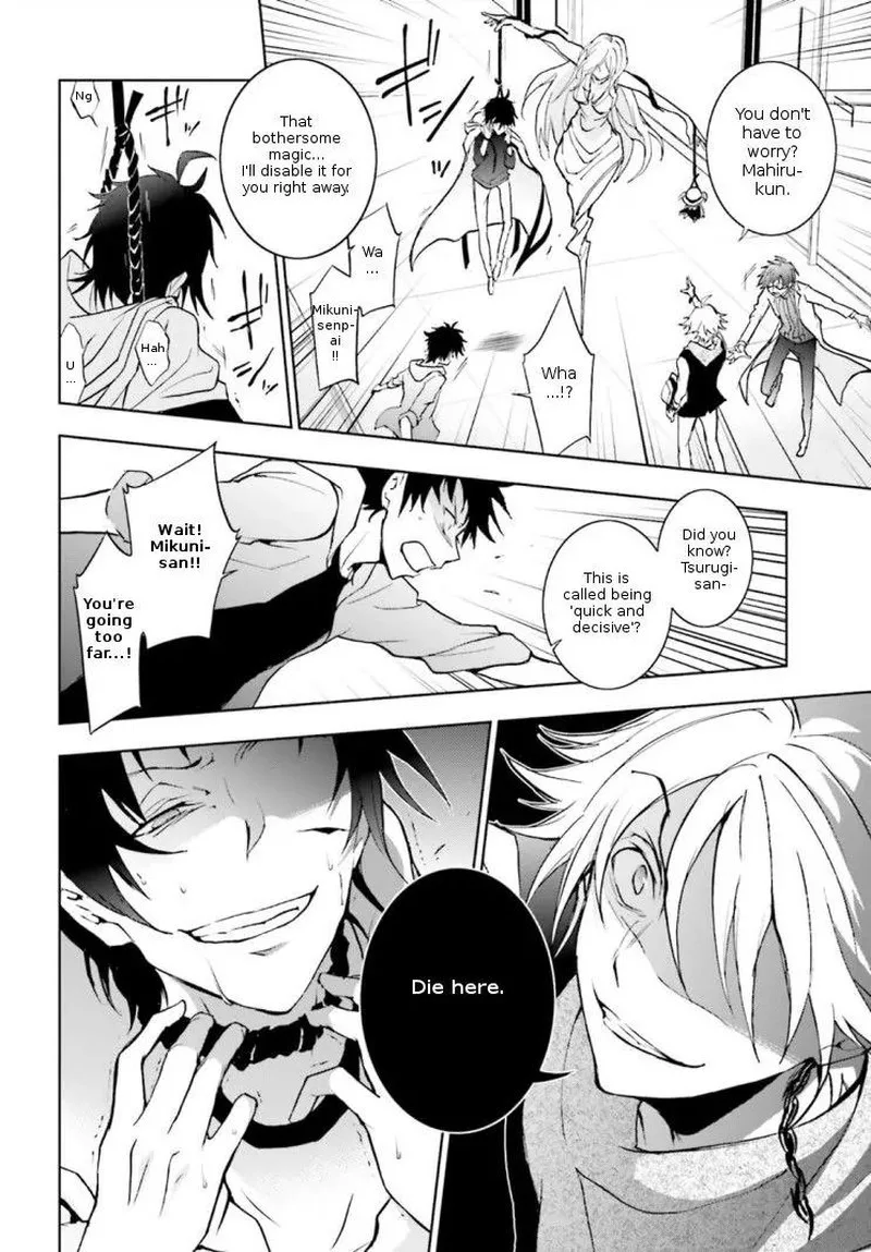 Servamp Chapter 44 page 13