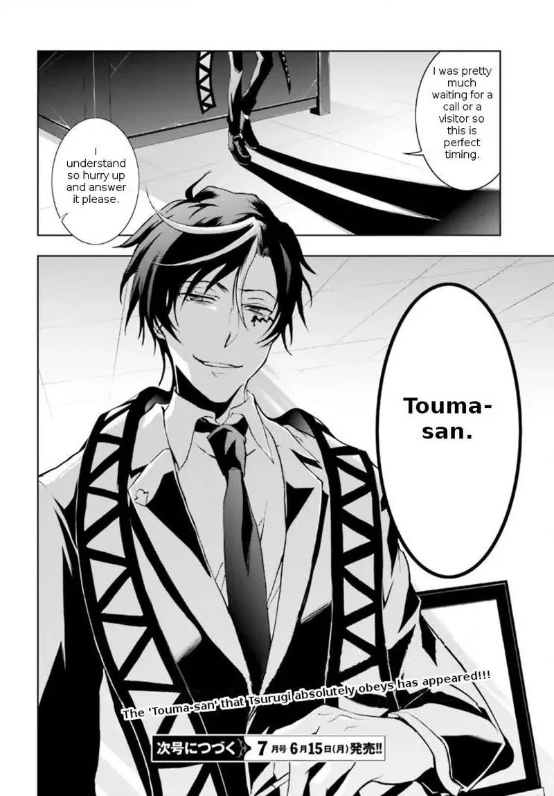 Servamp Chapter 44 page 15