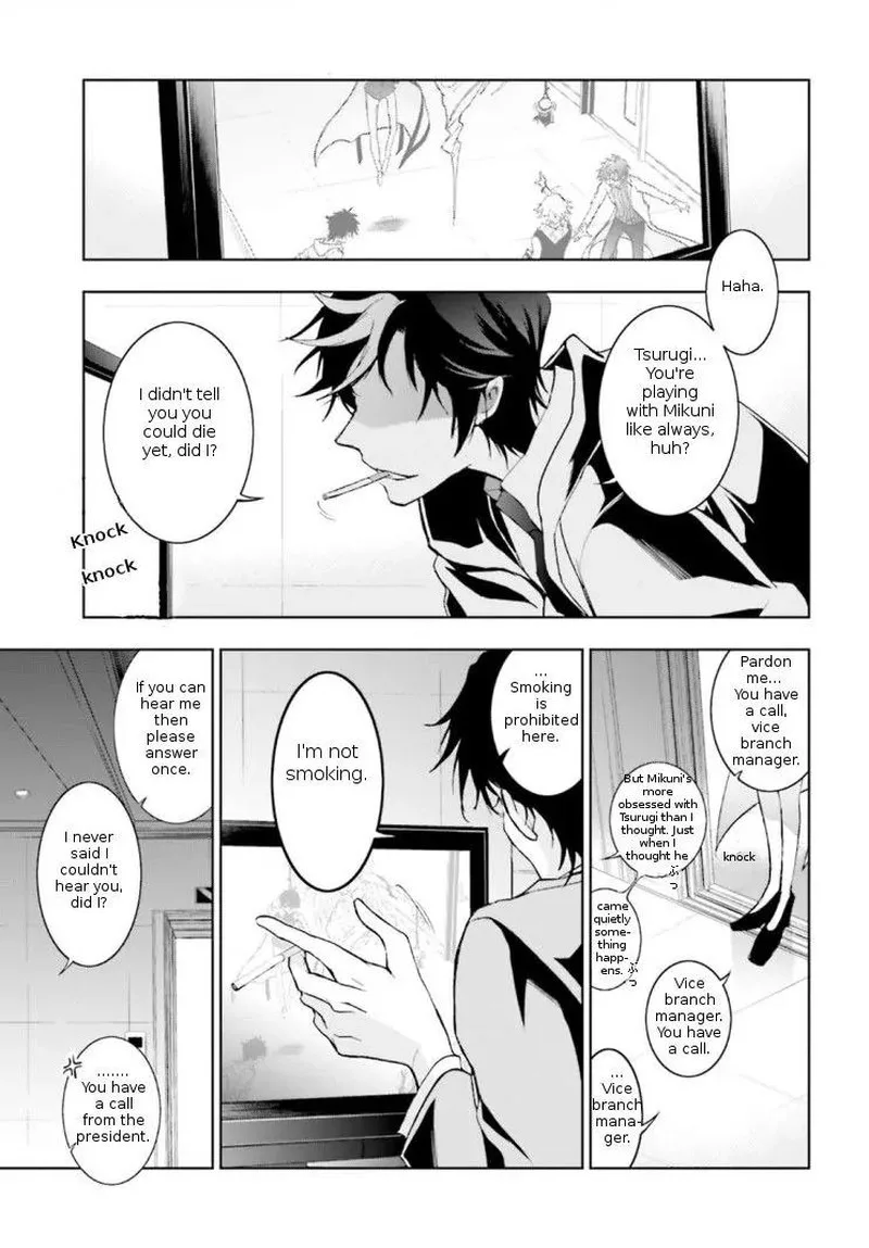 Servamp Chapter 44 page 14