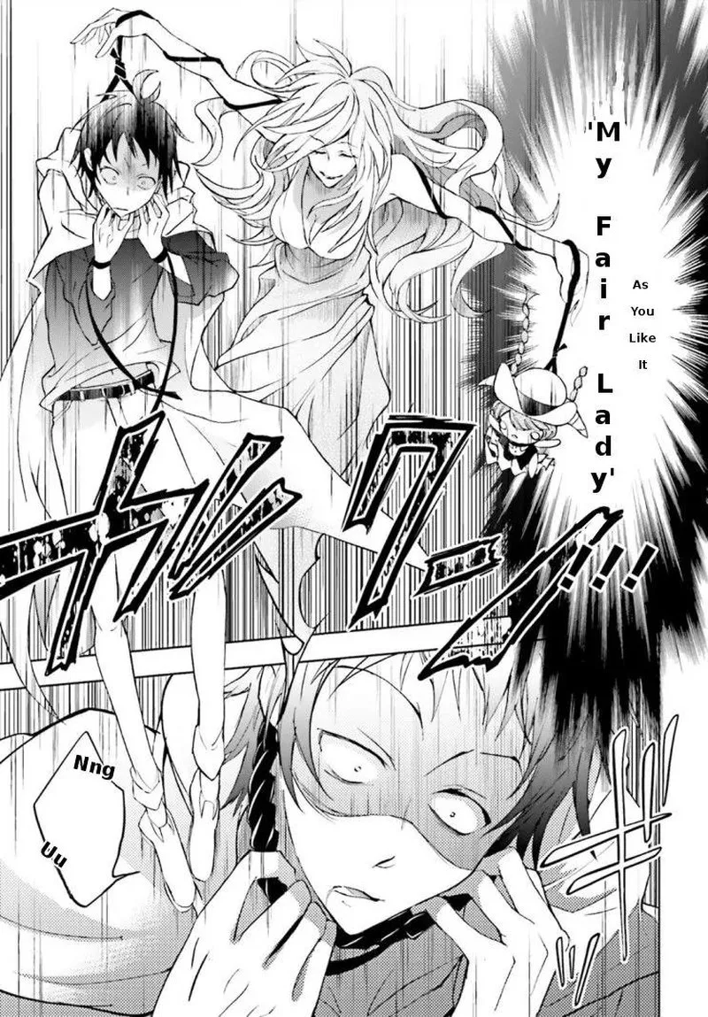 Servamp Chapter 44 page 12