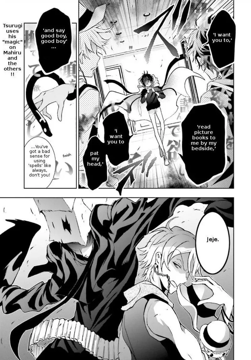 Servamp Chapter 44 page 2