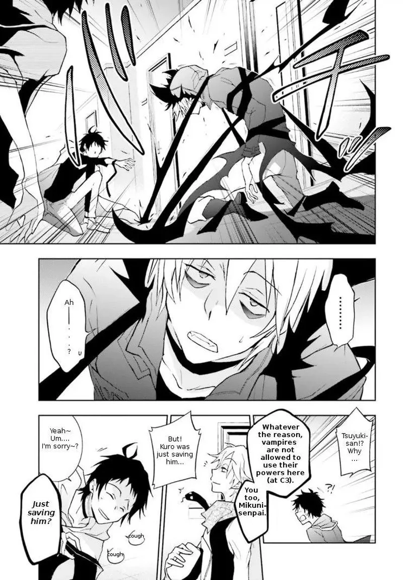 Servamp Chapter 45 page 9