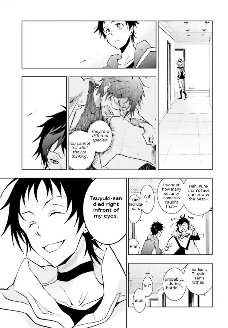 Servamp Chapter 45 page 17