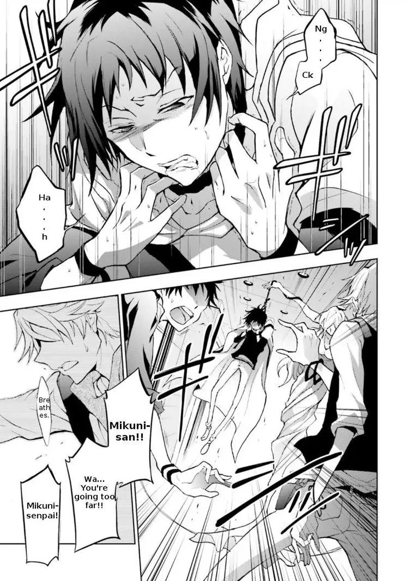 Servamp Chapter 45 page 3