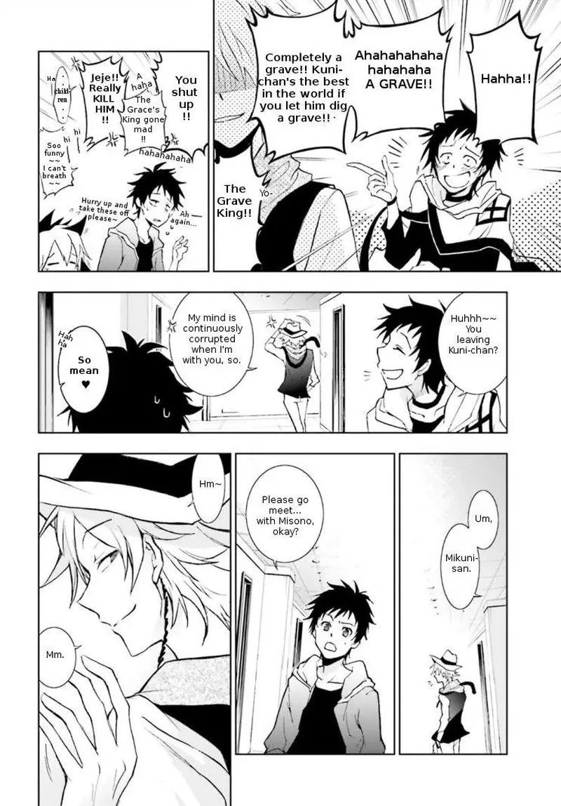 Servamp Chapter 45 page 16