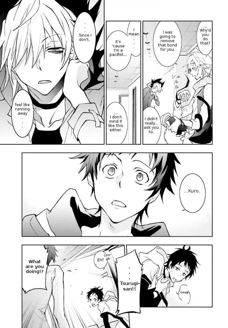 Servamp Chapter 45 page 7