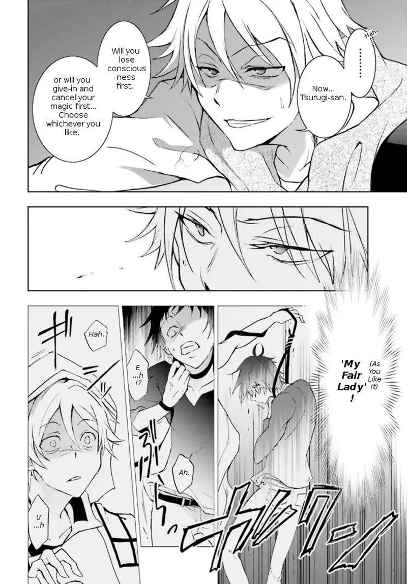 Servamp Chapter 45 page 4