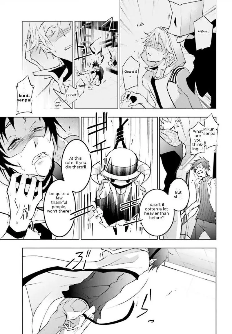 Servamp Chapter 45 page 5