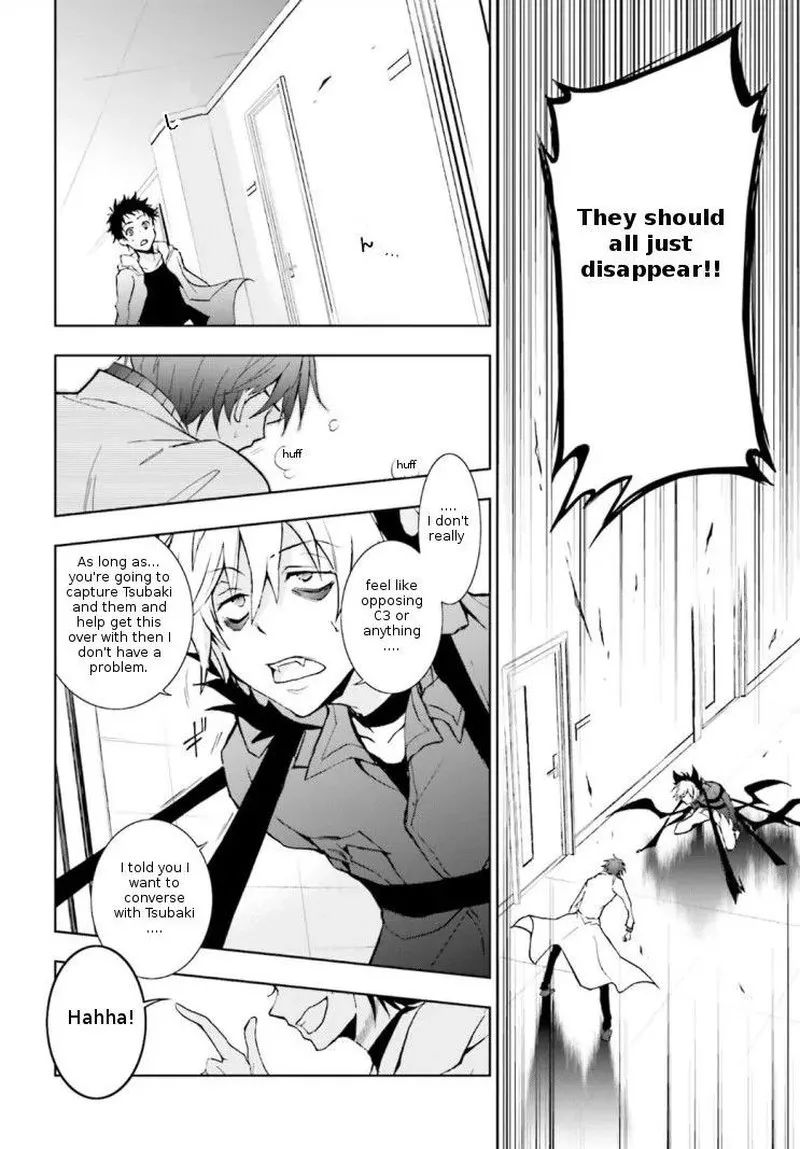Servamp Chapter 45 page 12
