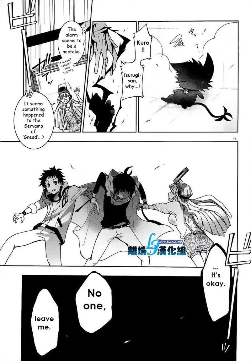 Servamp Chapter 46 page 15