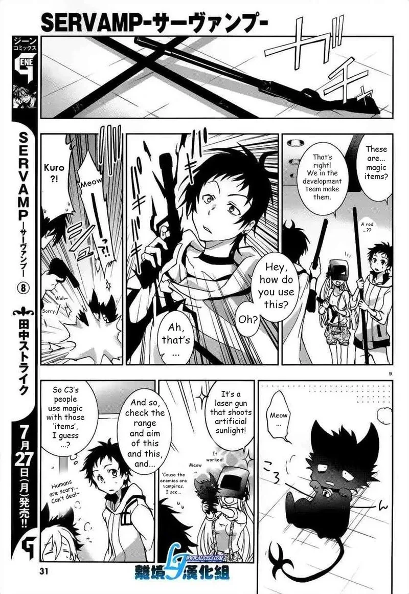 Servamp Chapter 46 page 9
