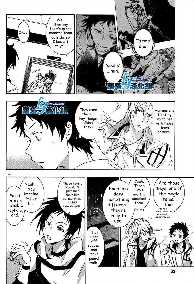 Servamp Chapter 46 page 10
