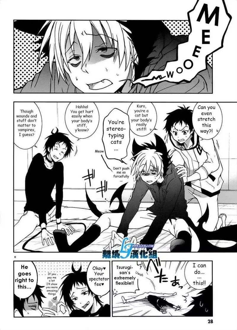 Servamp Chapter 46 page 6