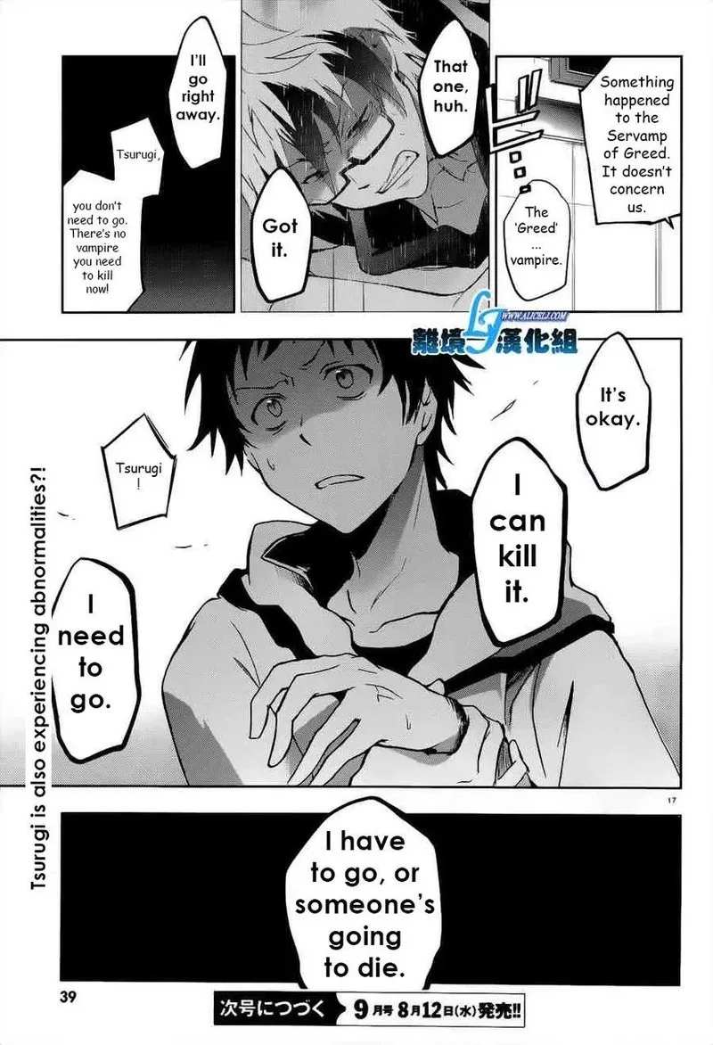 Servamp Chapter 46 page 17