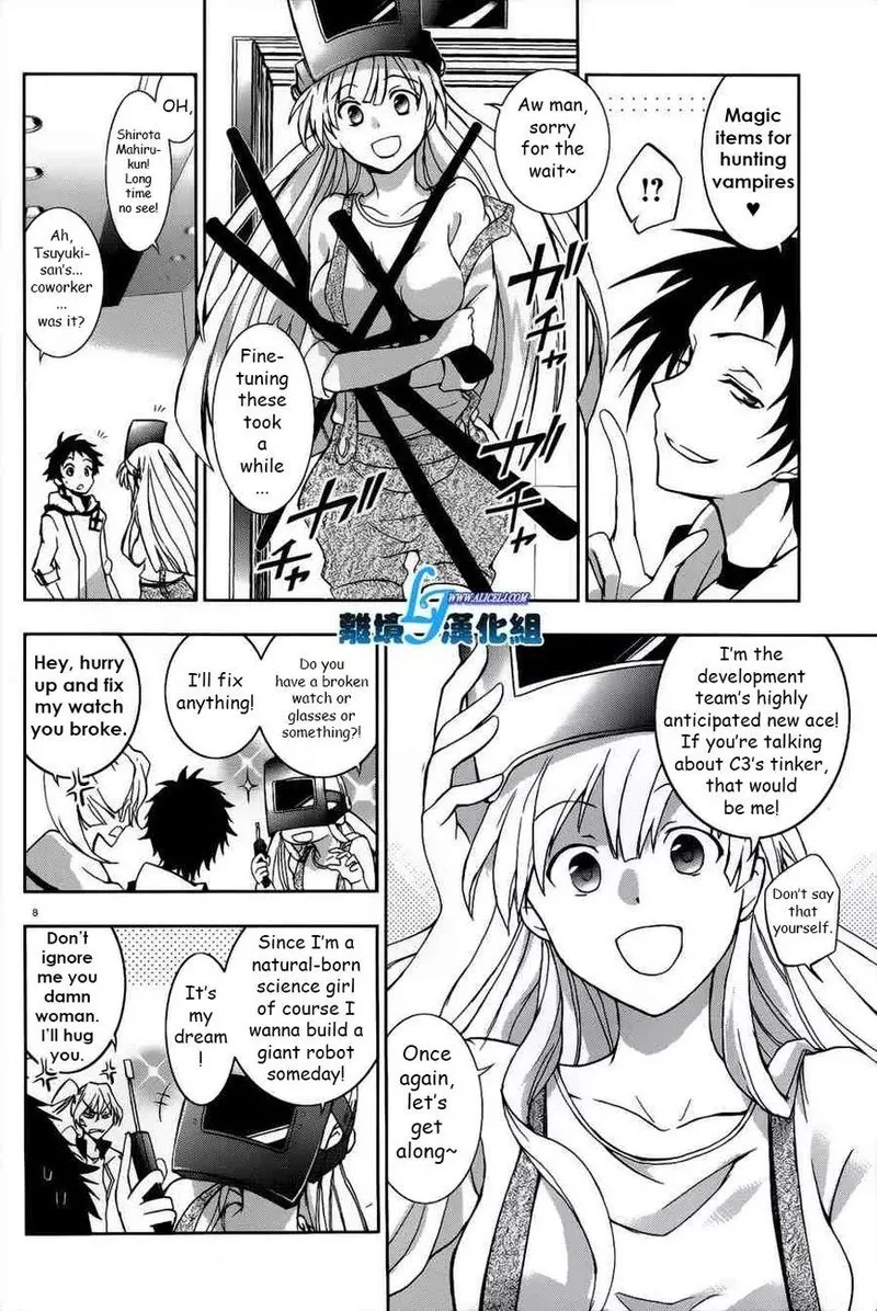 Servamp Chapter 46 page 8