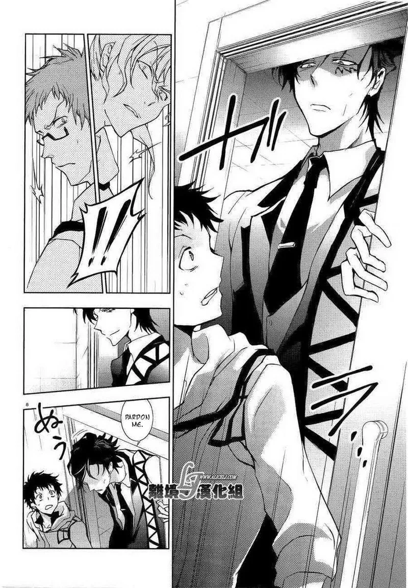 Servamp Chapter 47 page 8
