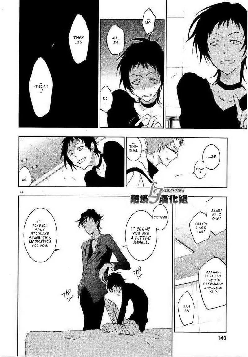 Servamp Chapter 47 page 14