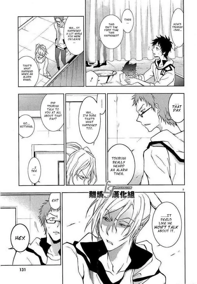 Servamp Chapter 47 page 5