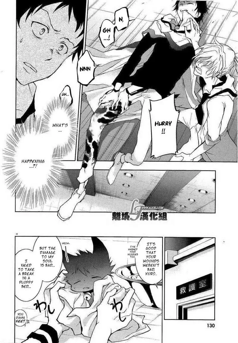 Servamp Chapter 47 page 4