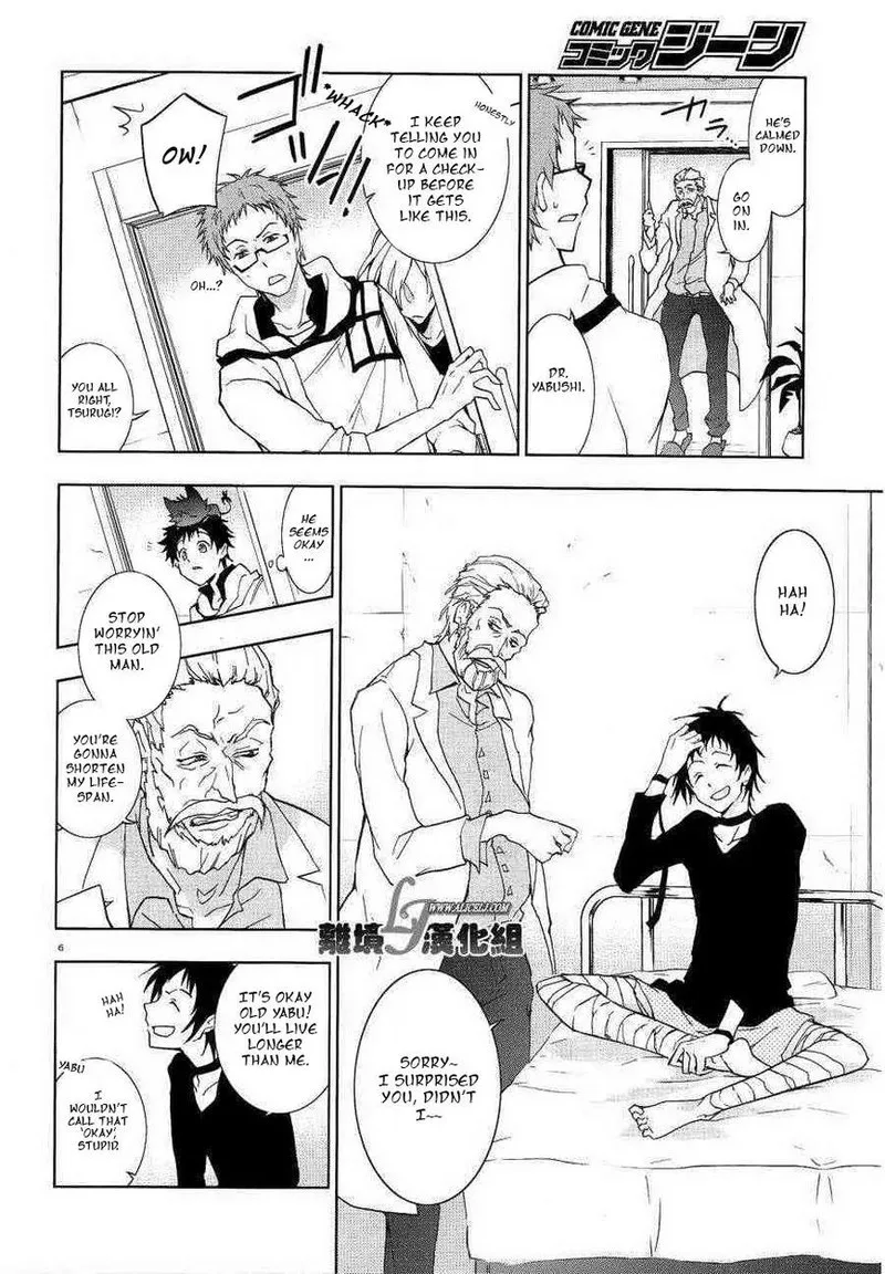 Servamp Chapter 47 page 6