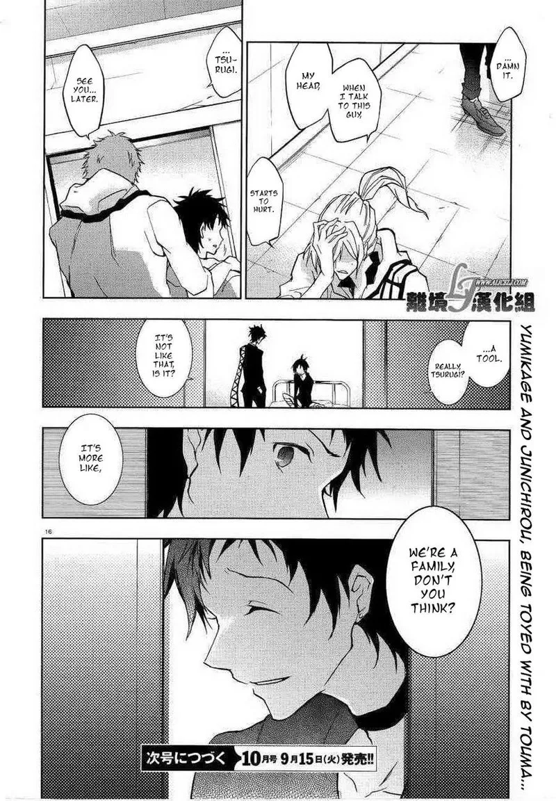 Servamp Chapter 47 page 16