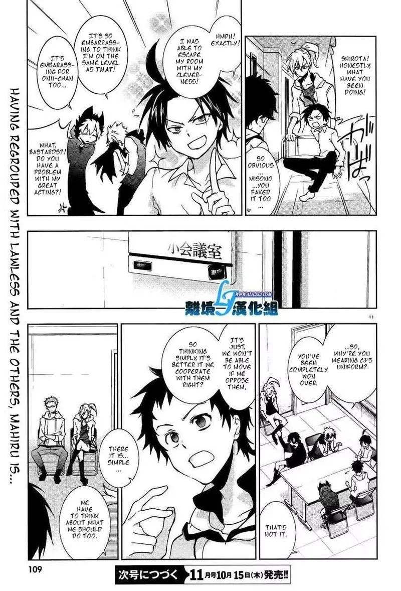 Servamp Chapter 48 page 13