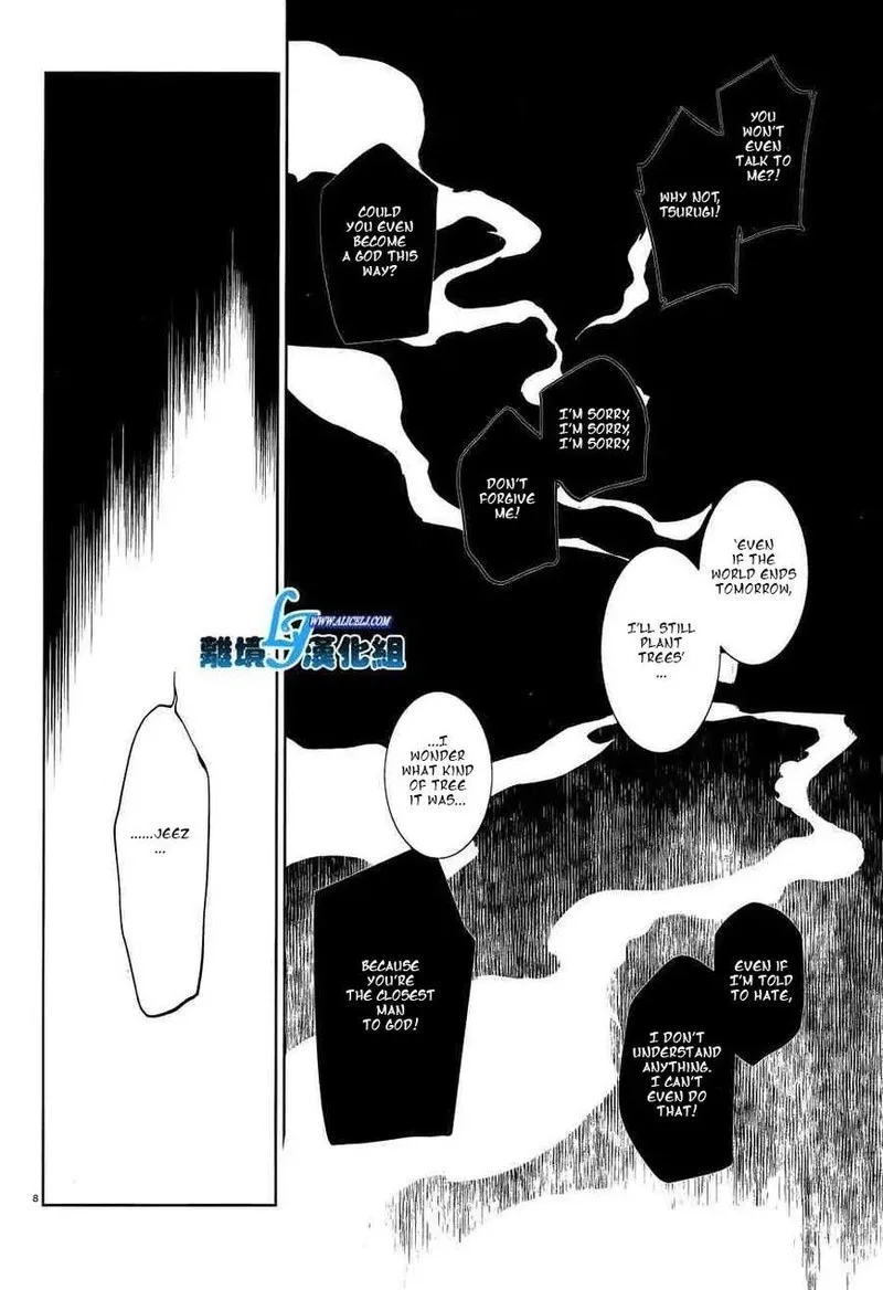 Servamp Chapter 48 page 10