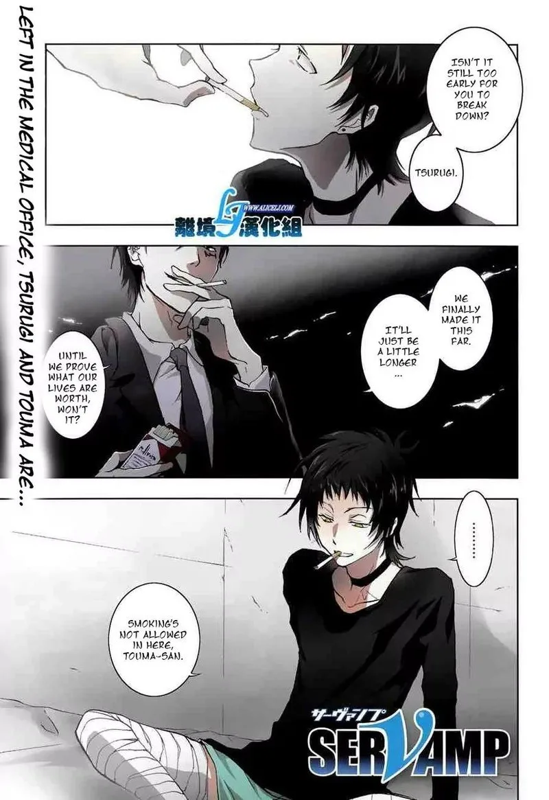 Servamp Chapter 48 page 1