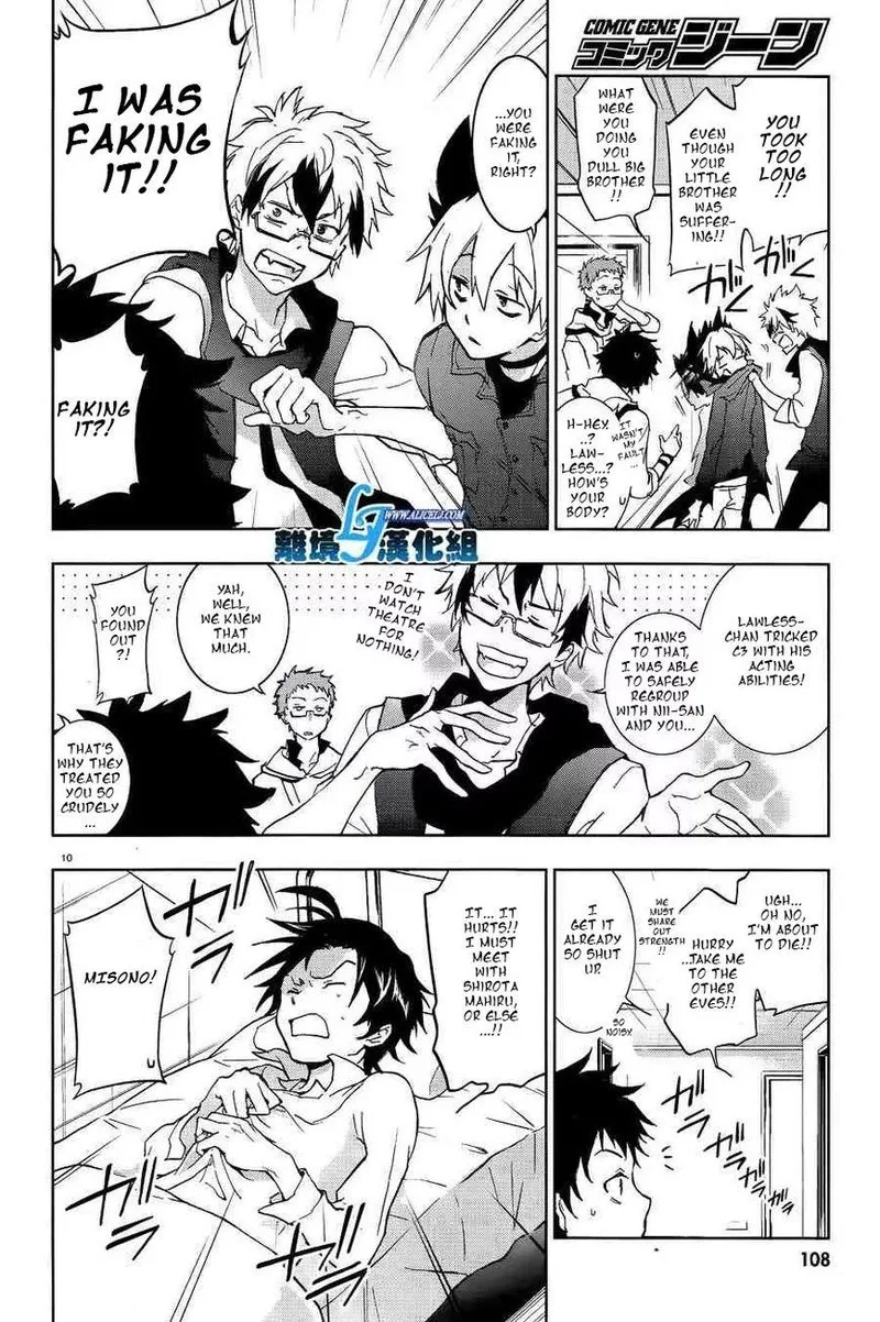 Servamp Chapter 48 page 12
