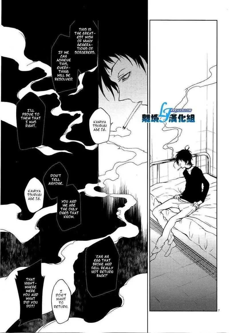 Servamp Chapter 48 page 9