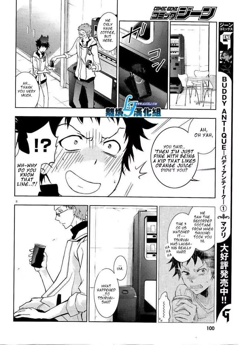 Servamp Chapter 48 page 4
