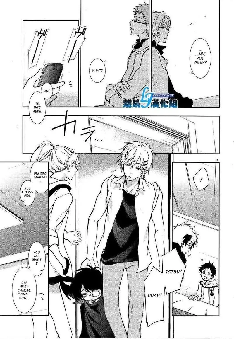 Servamp Chapter 49 page 3