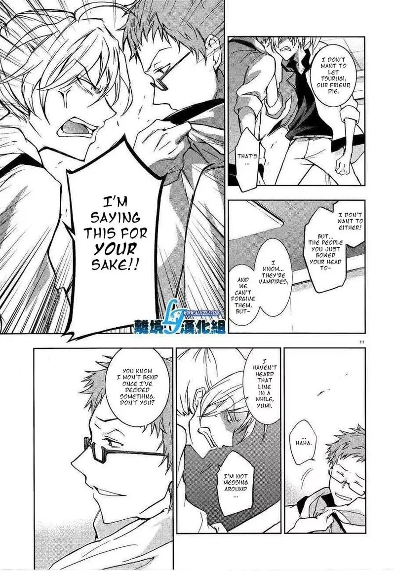 Servamp Chapter 49 page 11