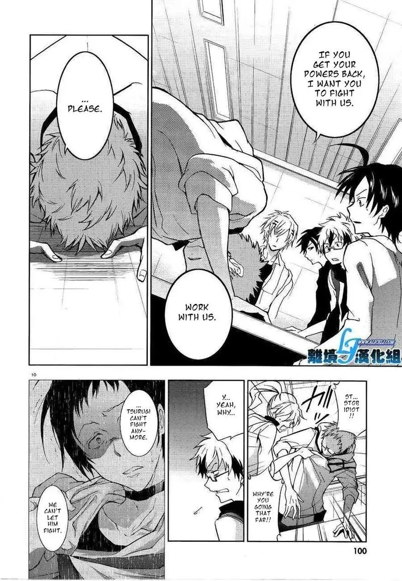 Servamp Chapter 49 page 10