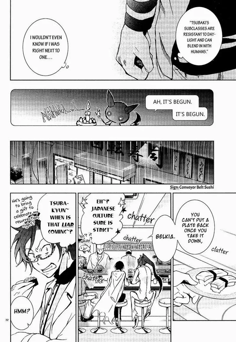 Servamp Chapter 5 page 33