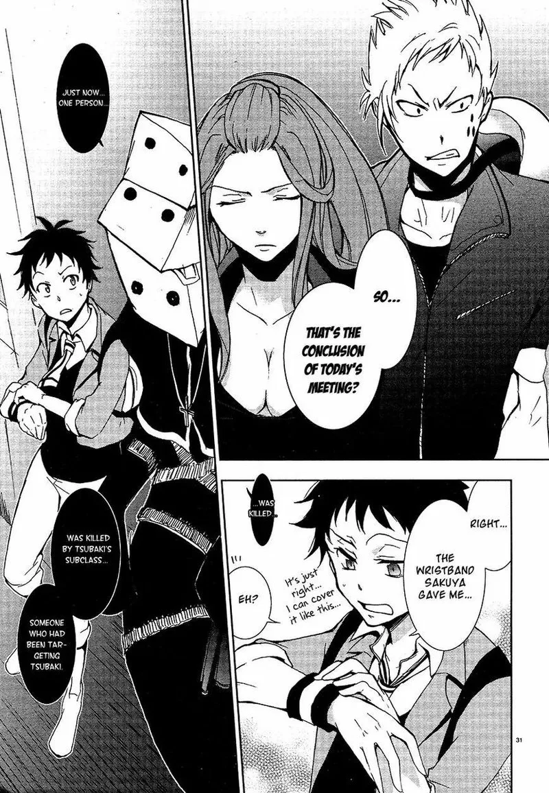 Servamp Chapter 5 page 32